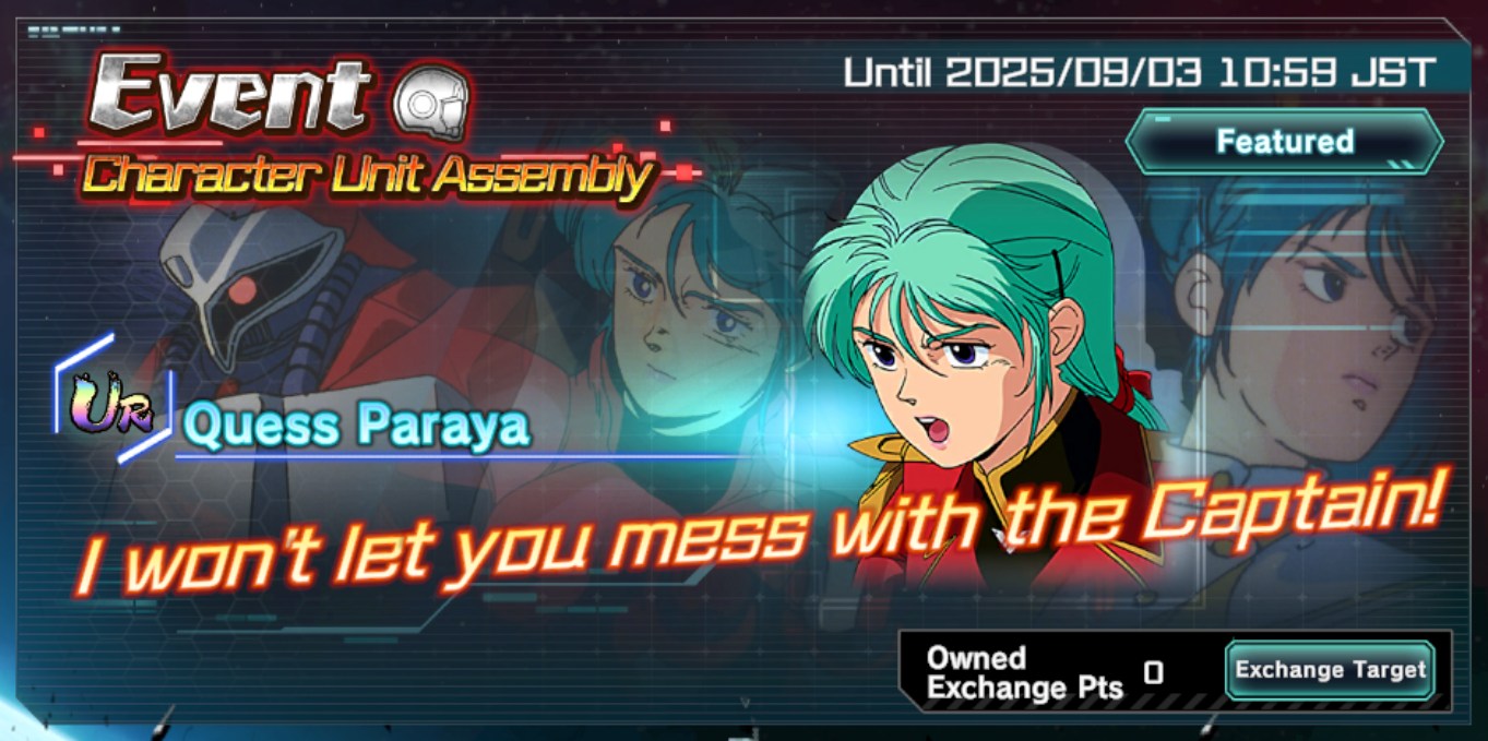 Mobile Suit Gundam UC Engage- Event Character Unit Assembly (2nd Banner)