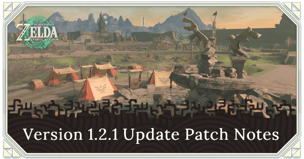 Version 1.2.1 Update Patch Notes