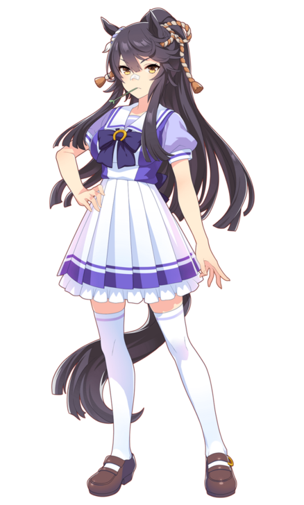 Narita Brian Uniform