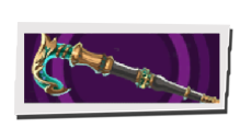 P5 Phantom X - Peafowl Cane Image