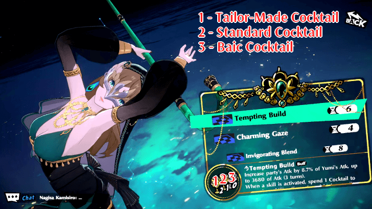 P5 Phantom X - Phoebe