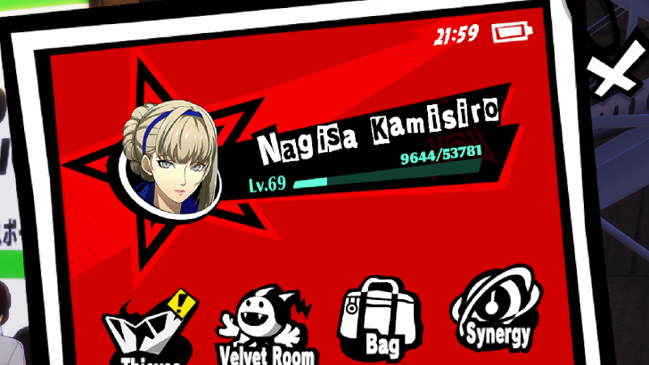 P5 Phantom X - Account Level