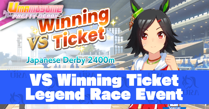 VS Winning Ticket Legend Race Event