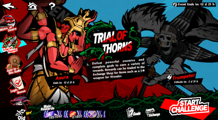Trial of Thorns