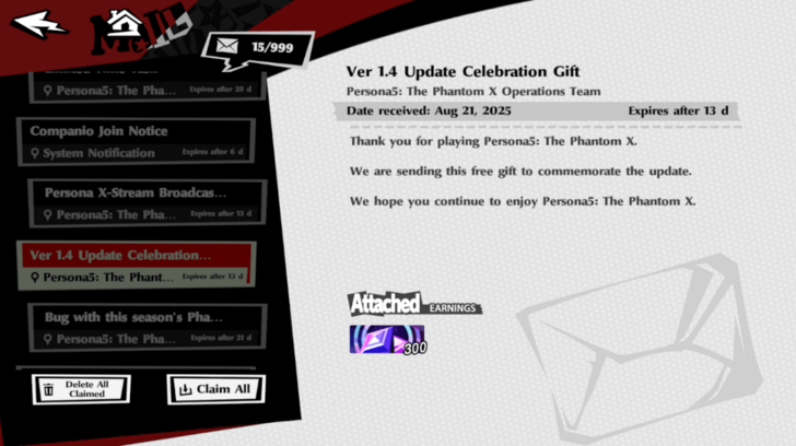 Update Celebration Gift