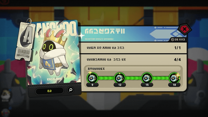 How to Get Excaliboo