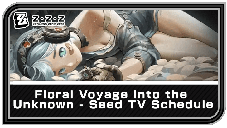 Floral Voyage Into the Unknown