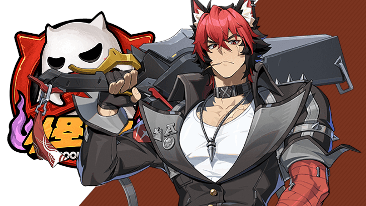 Komano Manato Profile