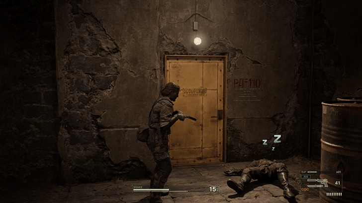 Ponizovje West Step 4