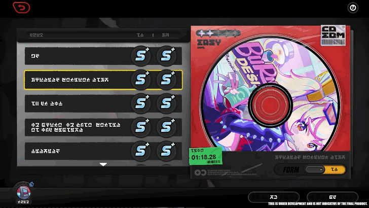 Select a Classic Song