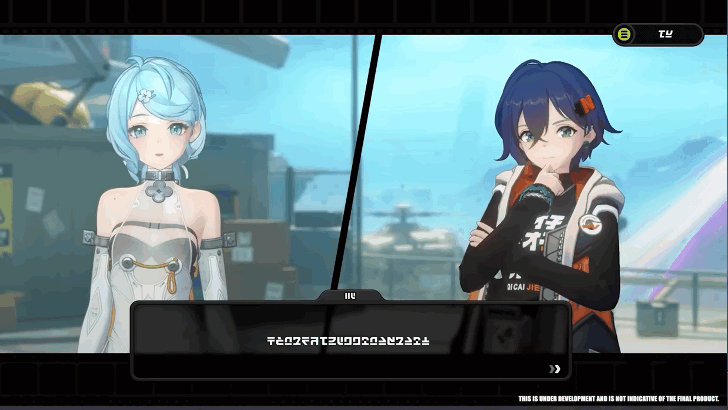 Seed In Charge of Training Bangboo