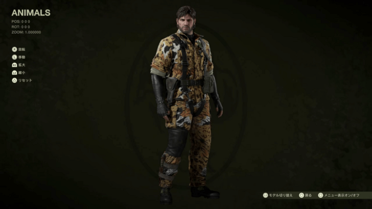 MGS Delta Animals Camo Full View