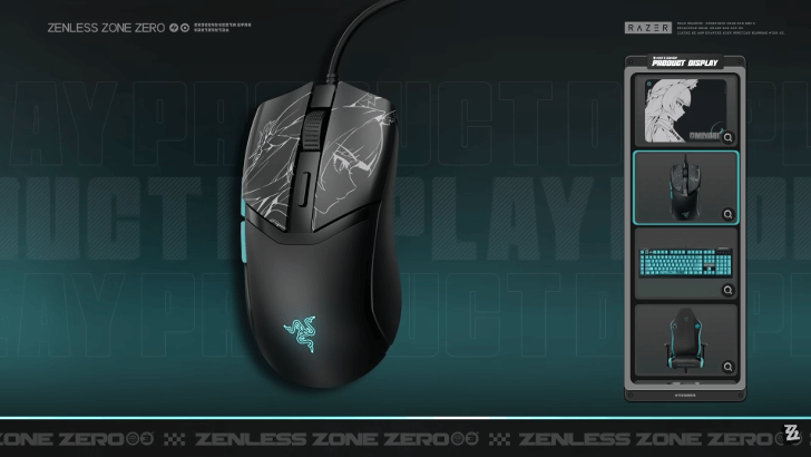 Razer Cobra ZZZ Edition