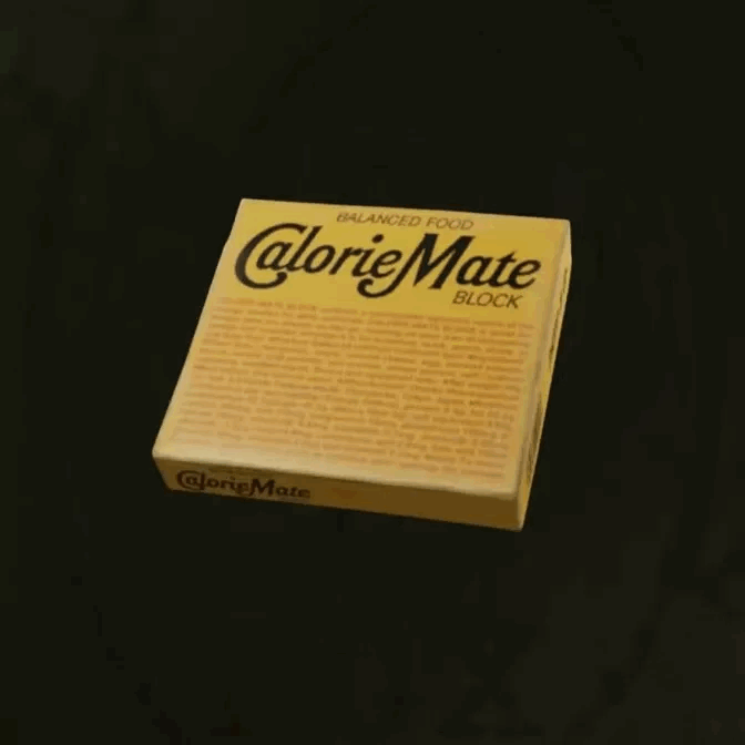 Calorie Mate
