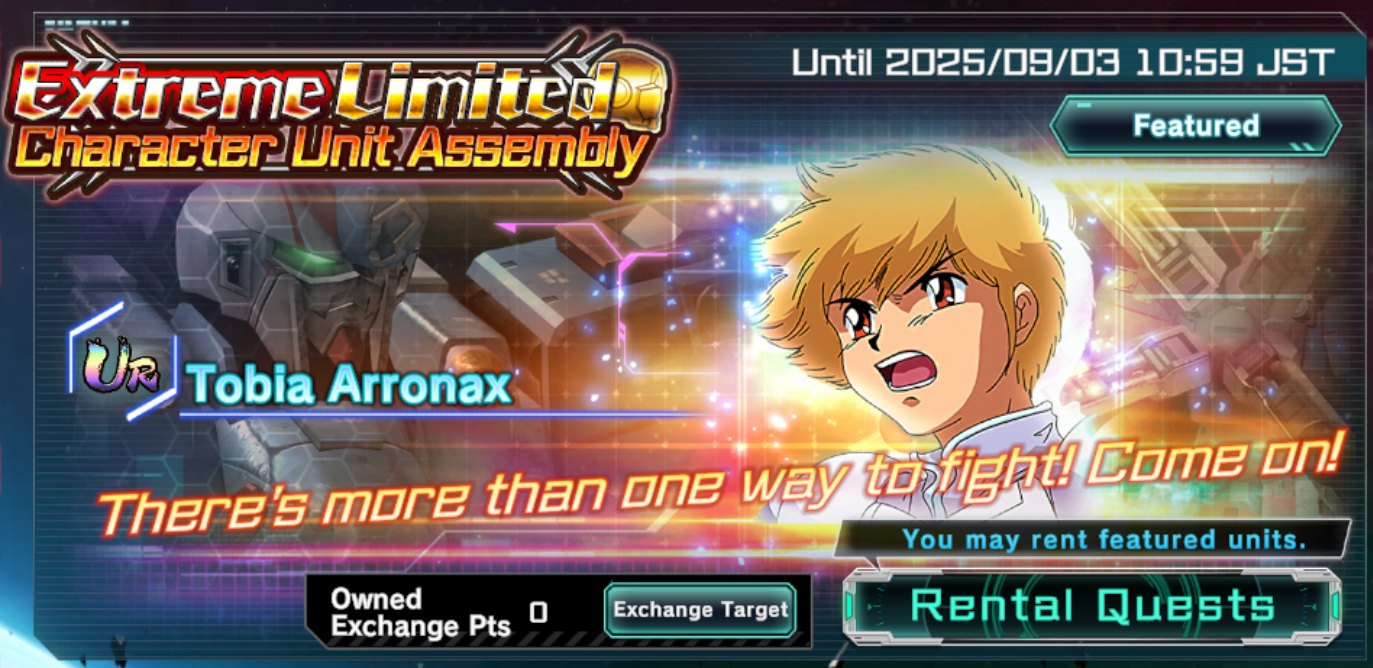 Mobile Suit Gundam UC Engage- Extreme Limited Character Unit Assembly