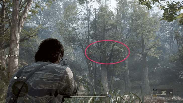 Yabloko Moloko Location