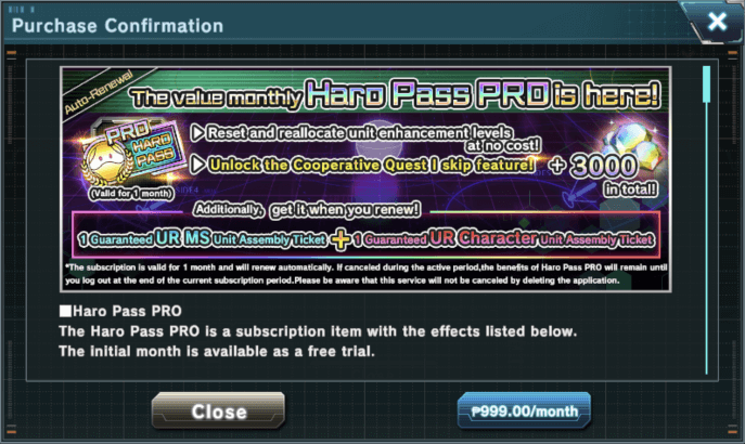 Haro Pass Pro