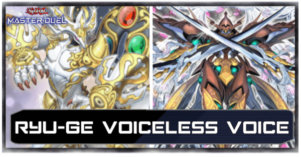 Master Duel Ryu-Ge Voiceless Voice