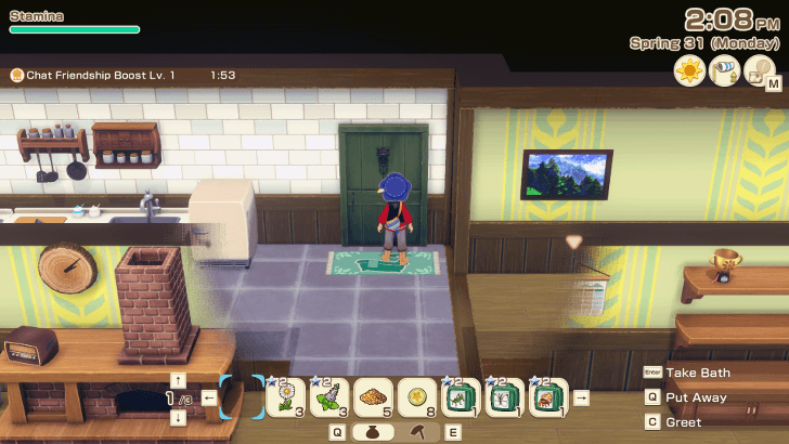 SoS - Grand Bazaar Kagetsu Take A Bath