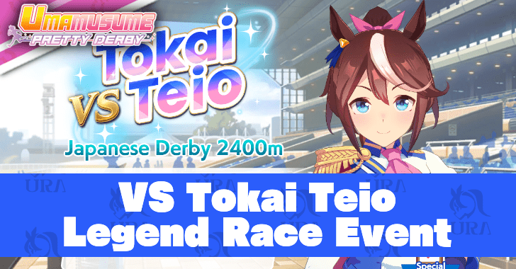 VS Tokai Teio Legend Race Event