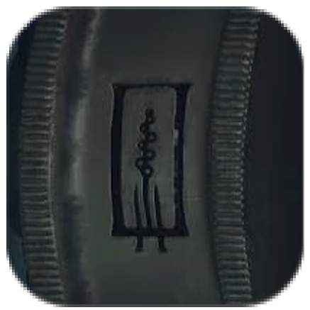 Hell is Us - Terror Rune Code Icon