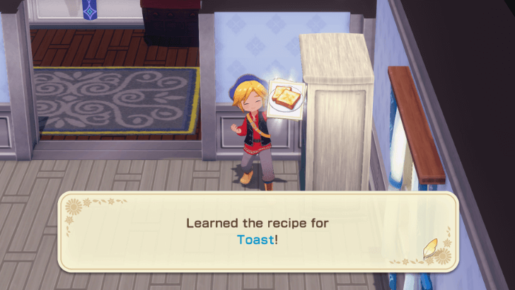 SoS Grand Bazaar - Get Recipe From Exploration