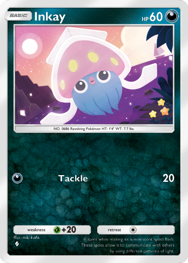 Pokemon TCG Pocket- A4a 051 Card