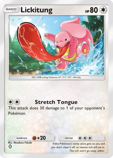 Pokemon TCG Pocket- A4a 057 Card