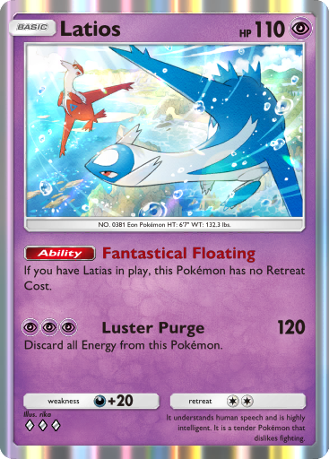Pokemon TCG Pocket- A4a 037 Card