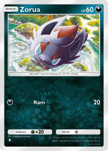 Pokemon TCG Pocket- A4a 049 Card