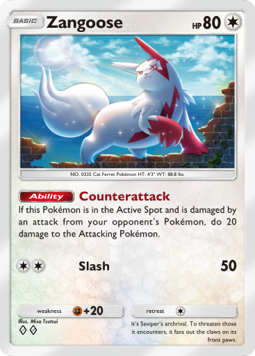Pokemon TCG Pocket- A4a 065 Card