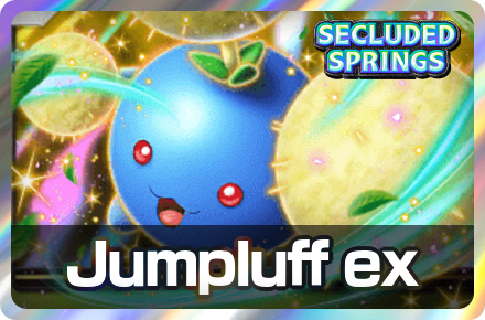 Jumpluff ex Deck Icon