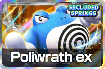 Poliwrath ex Deck Icon