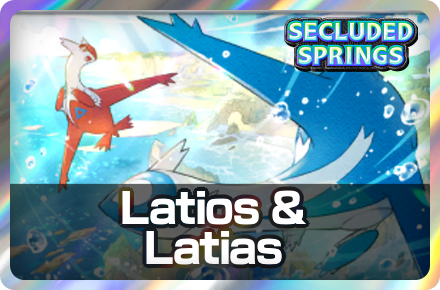 Latios and Latias Deck Icon