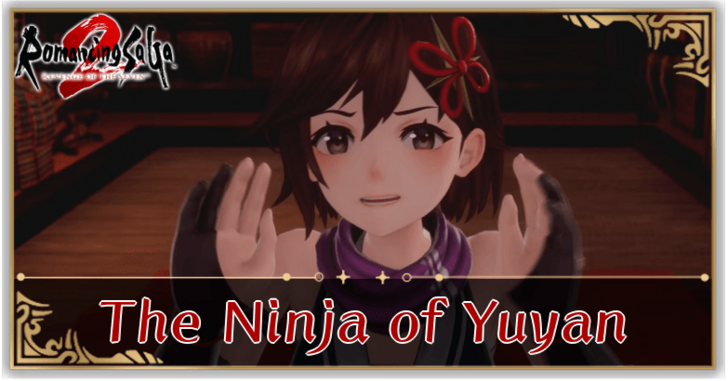 The Ninja of Yuyan