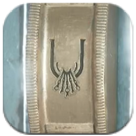 Hell is Us - Loathing Rune Code Icon