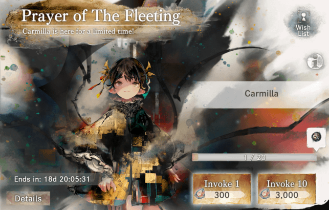 Carmilla Prayer of The Fleeting
