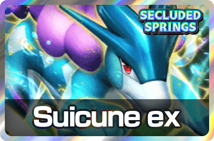 Suicune ex