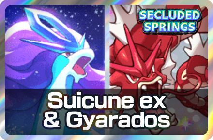 Suicune ex and Gyarados Deck Icon