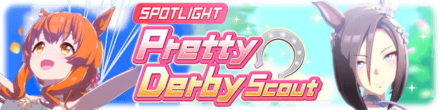 Wedding Mayano Top Gun Air Groove Banner