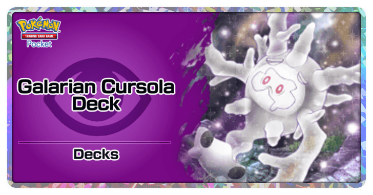 Pokemon TGC Pocket - Galarian Cursola Best Deck Build and How to Play
