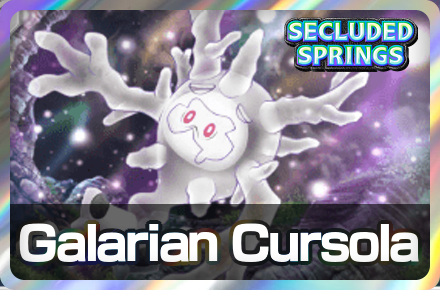 Galarian Cursola Deck Icon