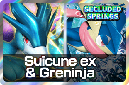 Suicune ex and Greninja Deck Icon