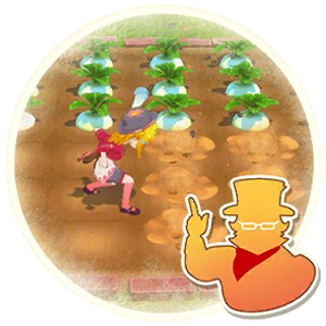 Ultra Sow Technique +.