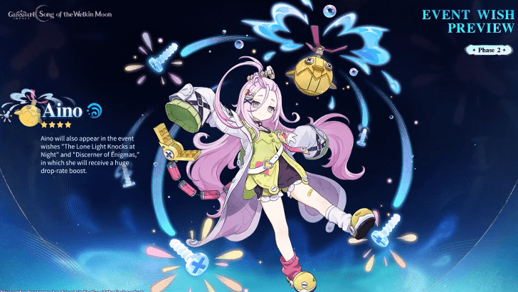 Genshin Impact - 6.0 Phase 2 - Aino Banner
