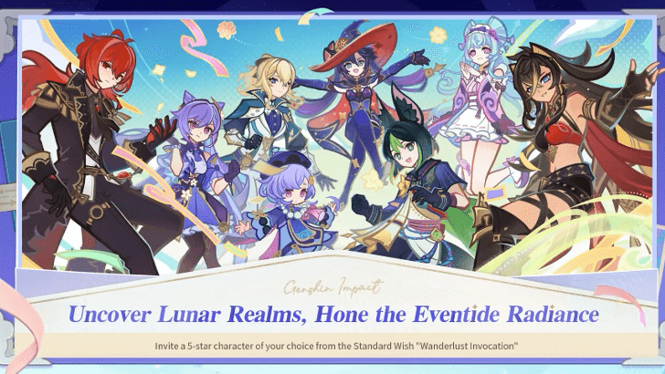 Genshin Impact - 2025 Anniversary Character Invite