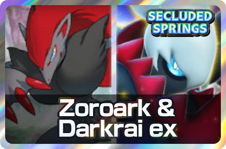 Zoroark and Darkrai ex Deck Icon