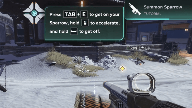 Summon Sparrow Keyboard