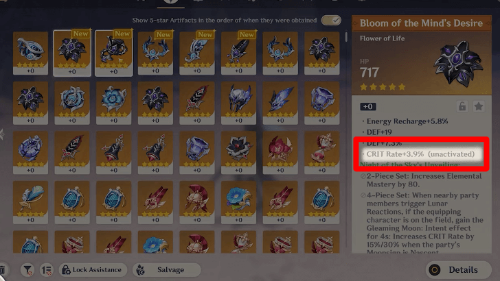 View Locked 4th Affixed