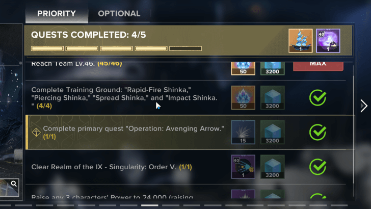 Training Ground Tutorial Requirement.png